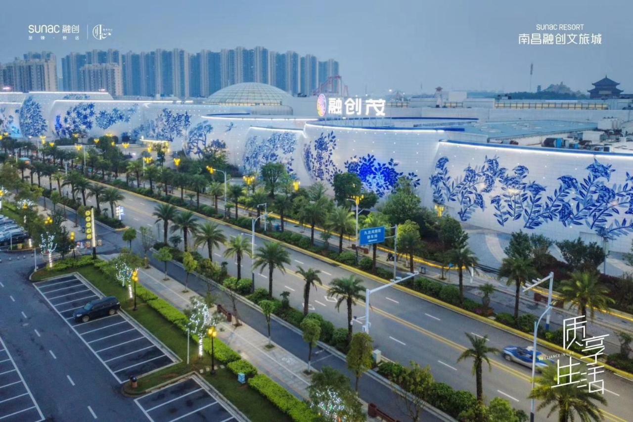 Mercure Nanchang Sunac Exterior foto